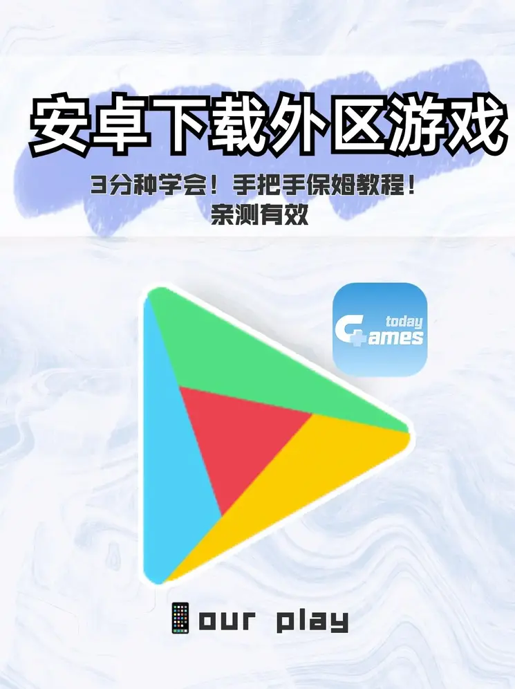 云手机网页版官网截图0